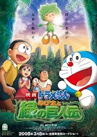 Doraemon Dublado Filme 28 - e o Reino de Kibo - Nobita to Midori no
Kyojin Den