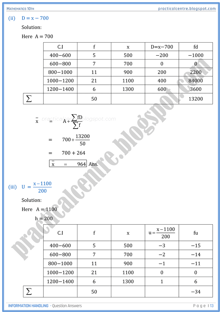 information-handling-question-answers-mathematics-10th