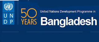 United Nations Development Programme (Bangladesh)