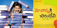 jagapathi babu upcoming movie maa nanna chiranjeevi