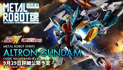 Metal Robot Spirits <SIDE MS> Altron Gundam Official Images