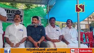 ജനകീയ സമരത്തിന് ഐക്യദാര്‍ഢ്യം പ്രകടിപ്പിച്ച് ഒഐസിസി ഇന്‍കാസ് ഗ്ലോബല്‍ കമ്മറ്റി.