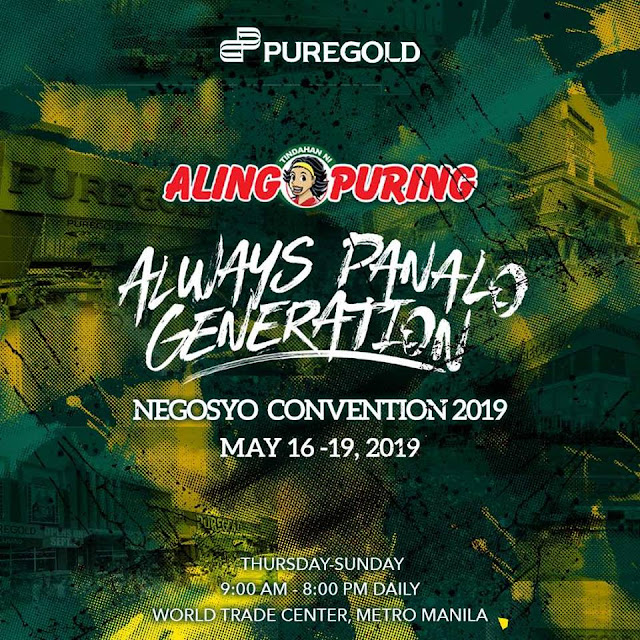 Puregold Negosyo Convention 2019