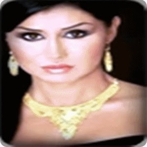 CEYLAN