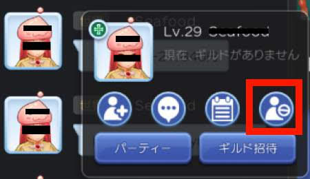 ラグマス 限界突破バッジと祈祷パックの価値を考えてみる アルパカのサンドバッグ