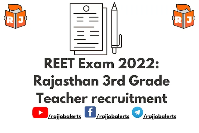 REET Exam 2022