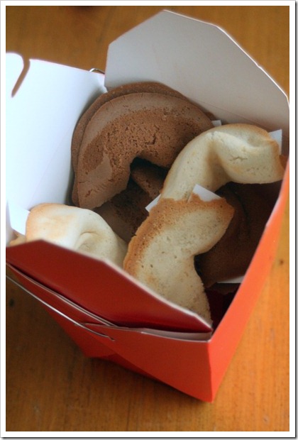 FortuneCookie2