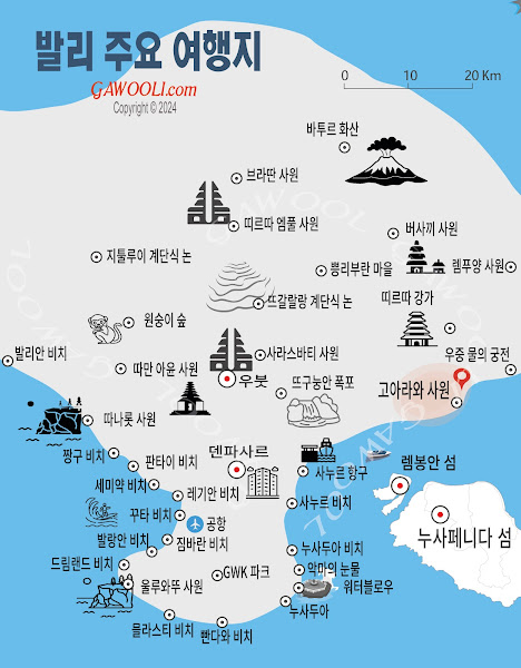 지도