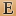 Ersen  13.90 €