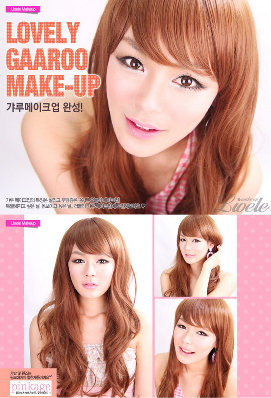 ~ Lovely up Beauty natural Tutorial KimStyle Lioele gyaru Korea Gyaru tutorial   Blog:  makeup Make