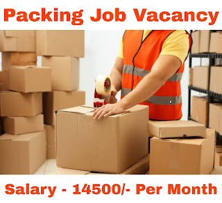 Urgent hiring Packing boy /girl 2023 - Apply online for 700+ Posts.