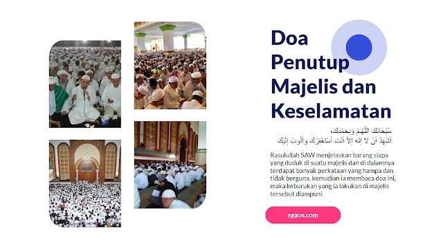 Doa Penutup Majelis