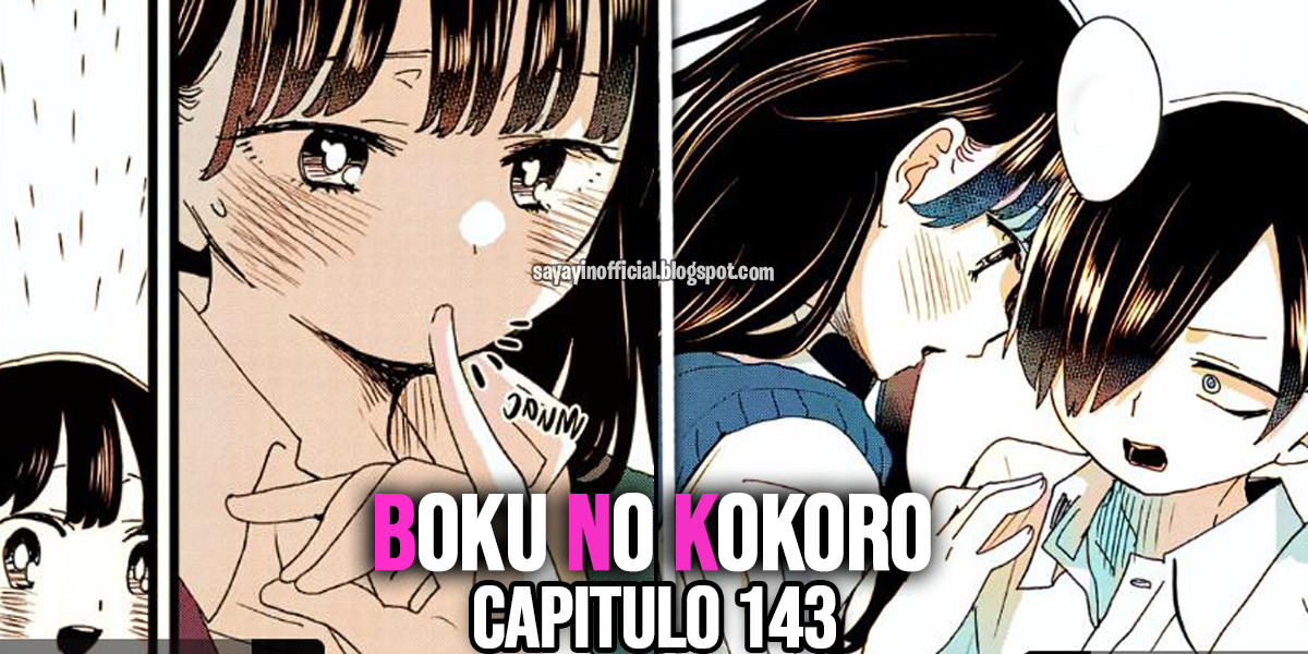 Boku no Kokoro 143 manga