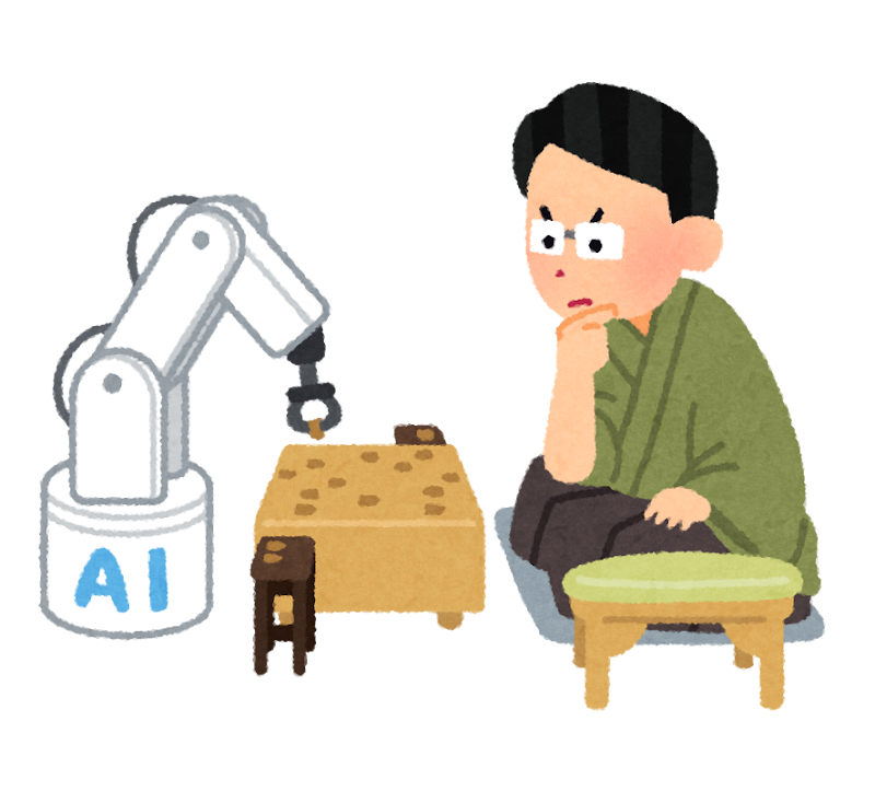 人工知能と戦う将棋の棋士のイラスト かわいいフリー素材集 いらすとや 人工知能と戦う将棋の棋士のイラスト かわいいフリー素材集 いらすとや