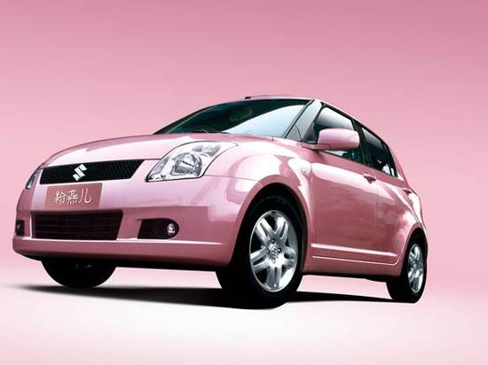  shades of silvery pink This is a great car for girls due to its size 