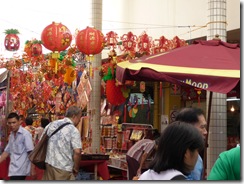 P1000187