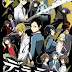 Durarara!!x2 Shou [อัพเดทตอนที่ 4] ตอนที่ 1 - 4/?? ซับไทย HD