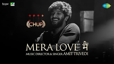 Mera Love main Hindi Lyrics