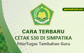 cara terbaru cetak s30 simpatika