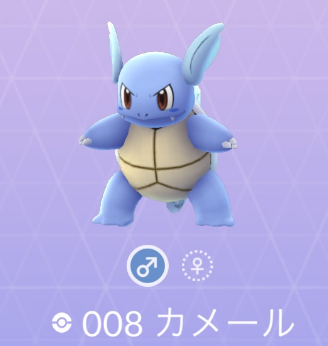 ポケモン図鑑 40代以降向け 図鑑no 007 009 ゼニガメ カメール カメックス