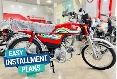 Honda is now providing convenient installment plans for its popular CD 70 motorcycle.