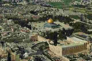 القدس
