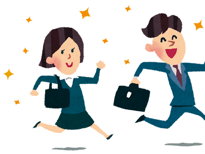 男性 社会人 イラスト の最高のコレクション かわいい動物画像
