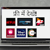 How to Get Free Netflix, Amazon Prime, Hotstar, Zee 5 ?