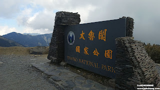 Nantou Attractions | He Huan Shan Kun yang Rest Station, there is a walking trail nearby to the South Peak of He Huan Shan