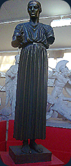 SCULPTURE