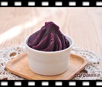 http://caroleasylife.blogspot.com/2015/10/purplepotato-paste.html