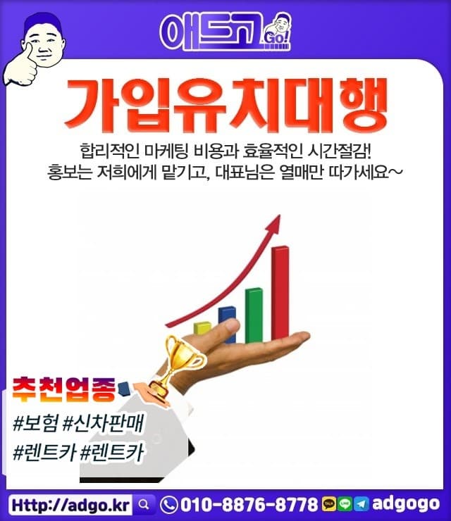 하안1동홍보방법