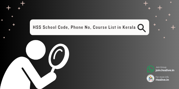 Higher secondary school codes kerala