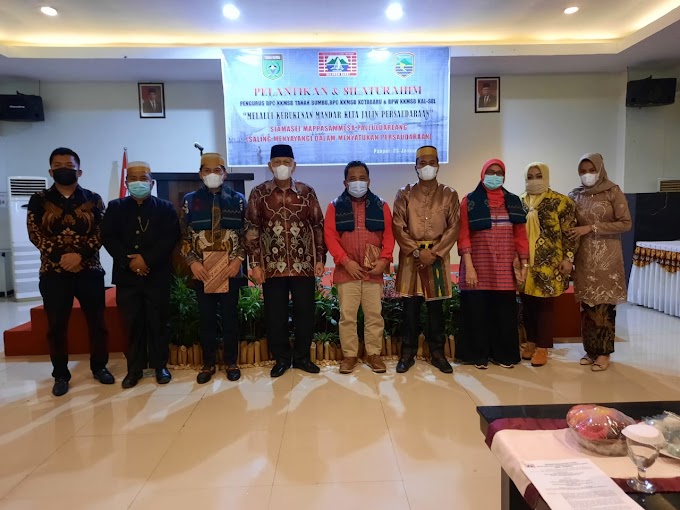 Kehadiran Zairullah Hangatkan Pelantikan Pengurus BPC KKMSB Tanbu-Kotabaru &amp; BPW Kalsel