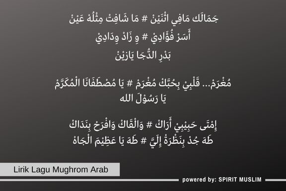 Lirik Lagu Mughrom Arab