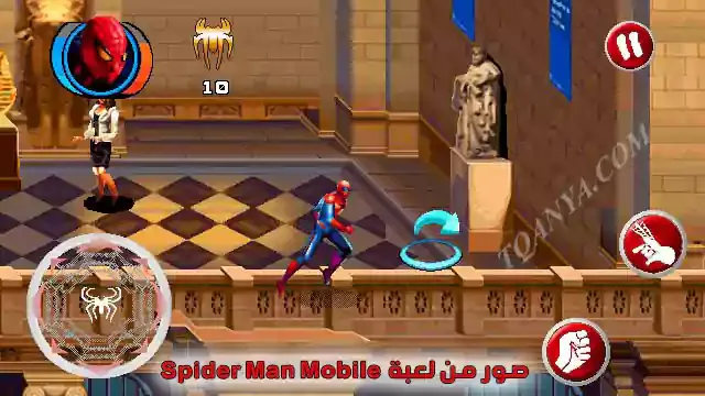 download spider man mobile apk for free