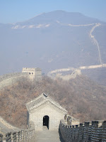 Mutianyu 