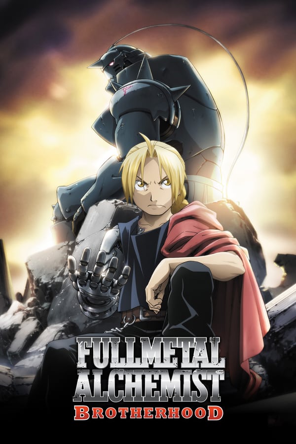  Fullmetal Alchemist: Brotherhood - (2009) 