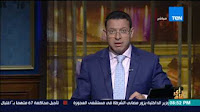 برنامج رأى عام حلقة السبت 6-5-2017 مع عمرو عبدالحميد 