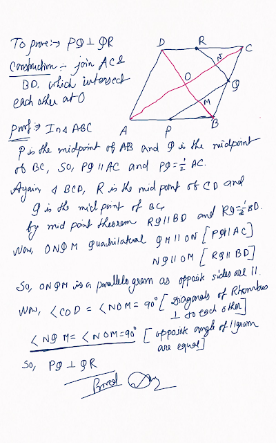 Class 9 | Midpoint Theorem | ABCD is a rhombus with P,Q,R as mid-points of AB, BC and CD. Prove that PQ⊥QR.