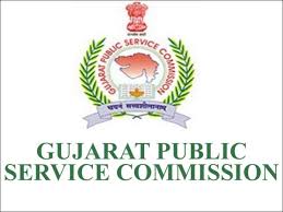 GPSC State Tax Inspector OMR Download