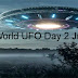 विश्व यूएफओ दिवस 2 जुलाई - दूसरे ग्रहों से आने वाल एलियन और वस्तुओं के बारे में भ्रम World UFO Day July 2 - Myths about aliens and extraterrestrial objects