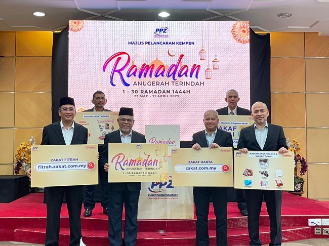 Kempen Ramadan Anugerah Terindah PPZ,