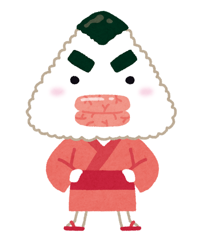 おにぎりのキャラクター タラコ かわいいフリー素材集 いらすとや おにぎりのキャラクター タラコ かわいいフリー素材集 いらすとや