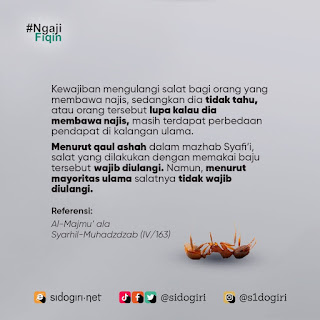 Bangkai Semut Di Saku Baju