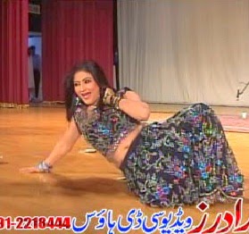 Pashto Album Brother Hits Volume 2 Video 3