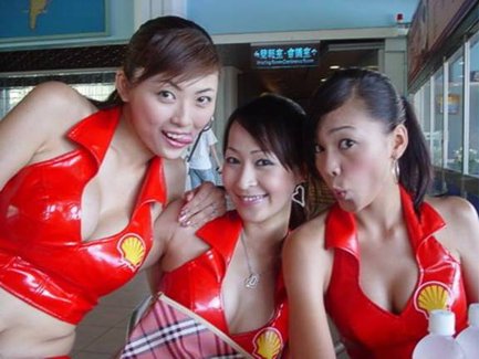 Spg Cantik Dan Seksi [ www.BlogApaAja.com ]