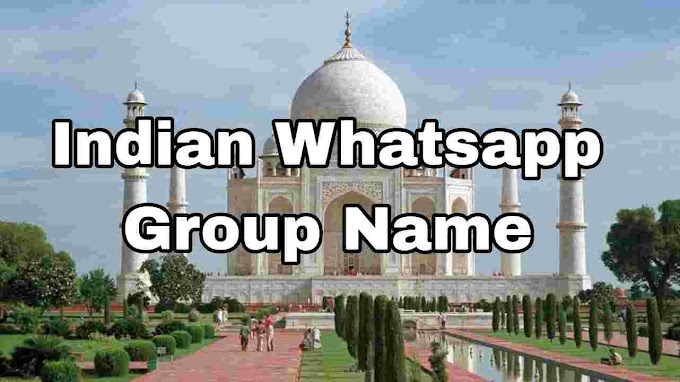 Indian whatsapp group names || Indian girls whatsapp group names 