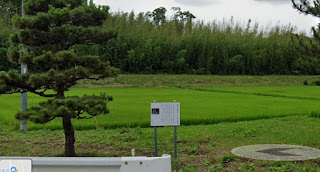 常陸太田の山田八景