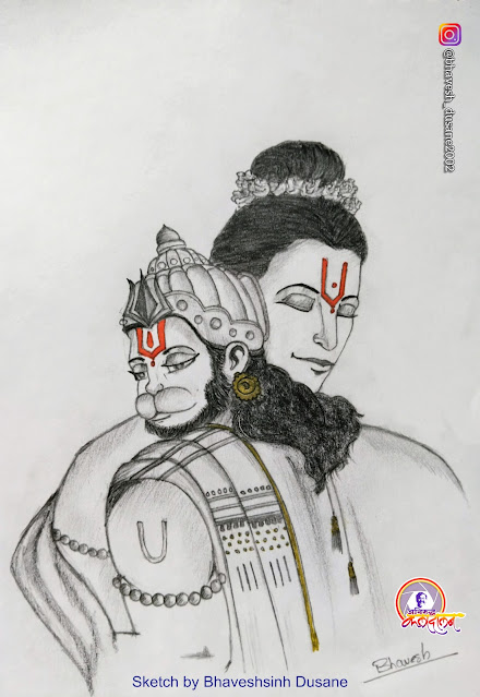 Hanuman Line Art Photos and Images | Shutterstock